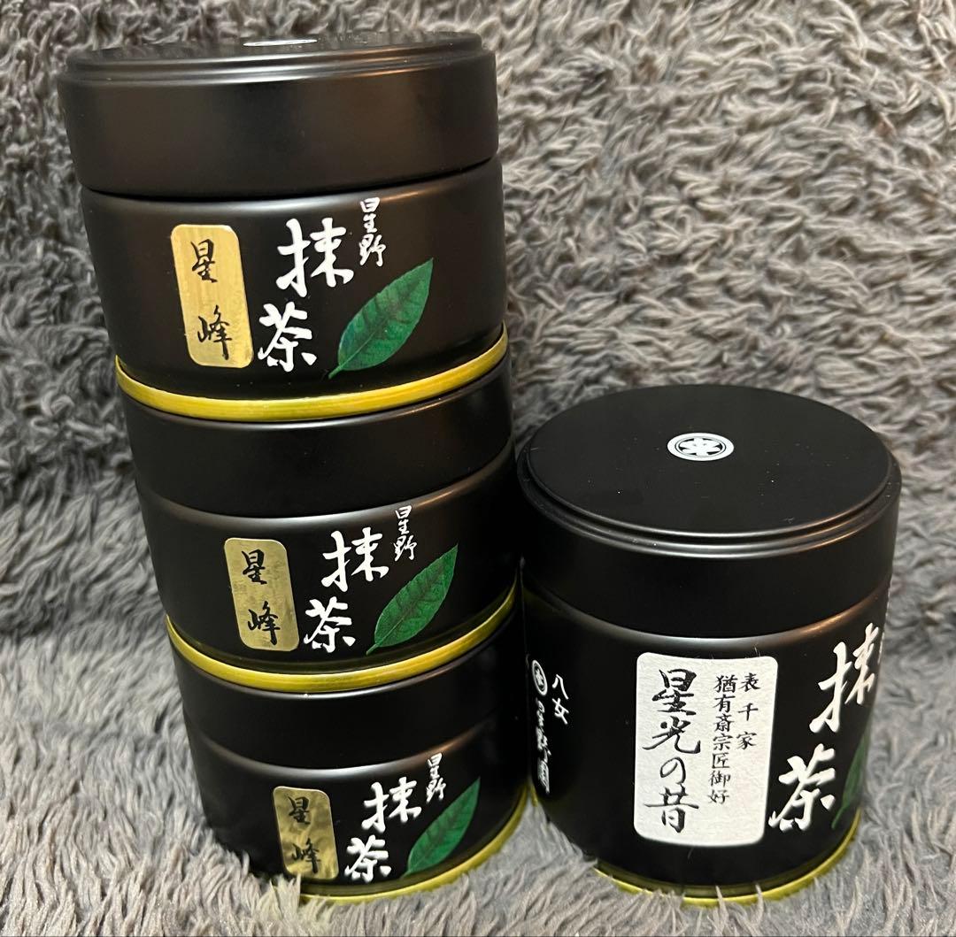 星野製茶園】 延年之昔 星霜の白 妙峰の昔 40g缶