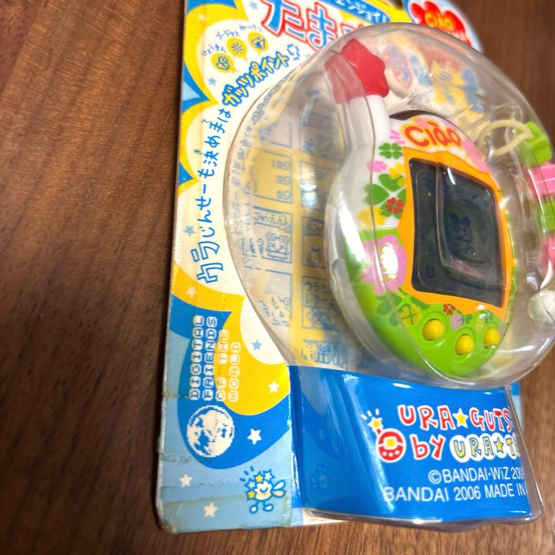 新品未開封　ウラじんせーエンジョイ！　たまごっち+プラス　ちゃおウラたまサマー