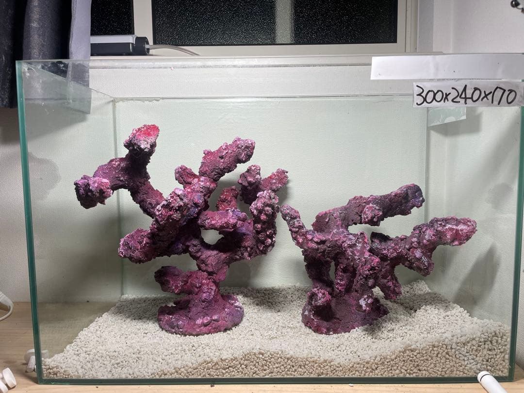 人工ライブロック THR01 アク抜き済み安心塗料使用