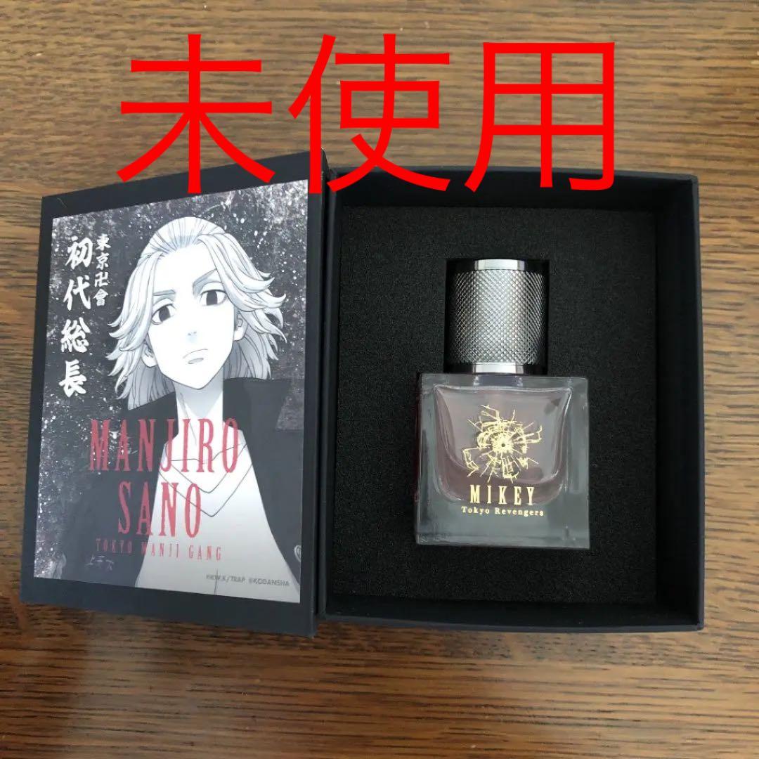 東京リベンジャーズ 東リベ 三ツ谷隆 香水 松野千冬 場地圭介 佐野