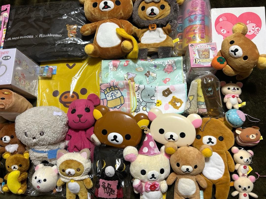 リラックマ　ぬいぐるみ　平成レトロ　まとめ売り　38点セット