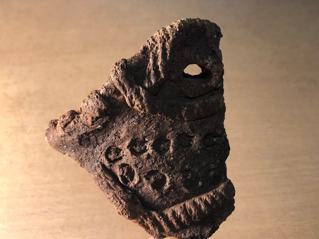 土器の欠片 縁の部分 No.660」です。