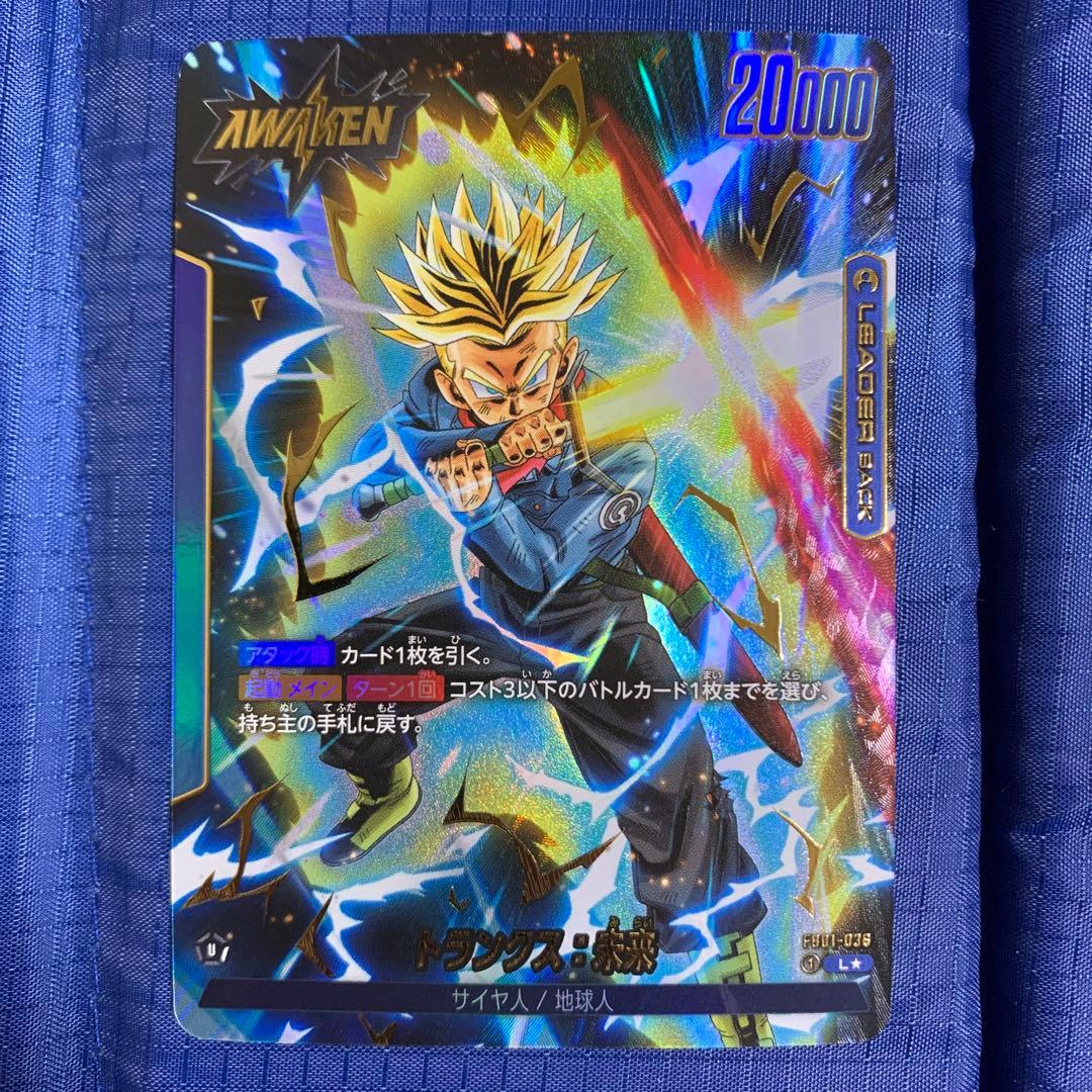 zk様 リクエスト 2点 まとめ商品