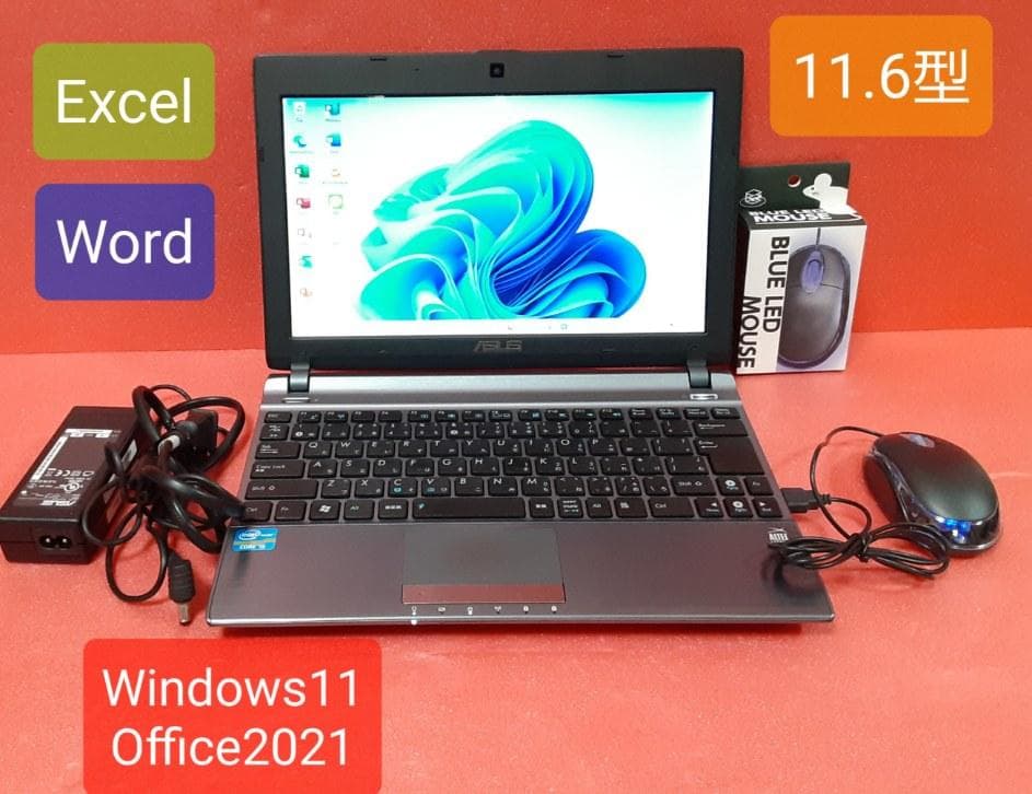 ASUS 小型11.6型ノートパソコン Windows11 Office2021