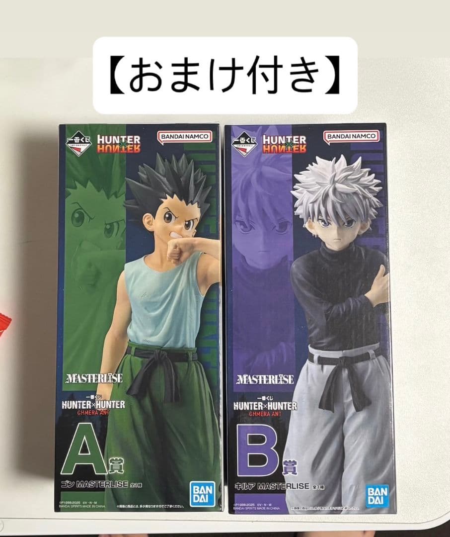 Labatt´s ソフビ 希少 レア品 ラバッツビールの通販はau PAY