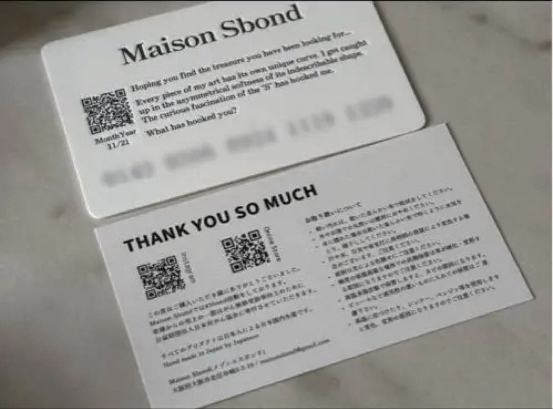 美品 Maison Sbond メゾンエスボンド ブラック