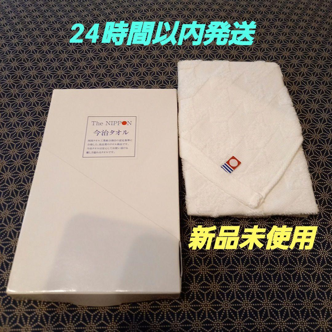 ナイトライダー 昭和レトロ メガトンキュウレアハンカチ 仮面ライダー
