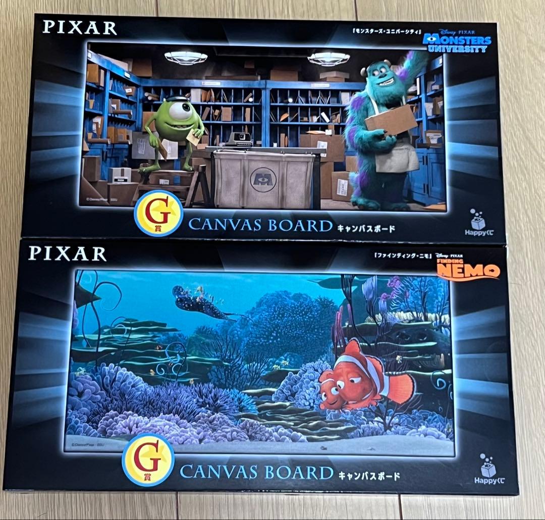 PIXAR 一番くじ G賞キャンバスボード 2種セット G賞の「キャンバス