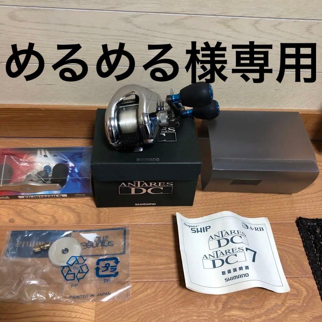 louisvuitton☆限定さくら柄スタンプ入りレザータグヌメ革未使用品