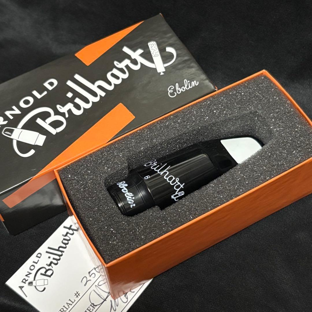 ブリルハート エボリン 6番 アルトマウスピース／Brilhart Ebolin