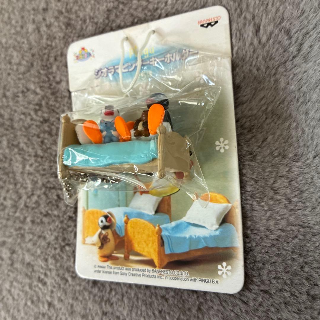 Pinguジオラマ ピングーキーホルダー 全5種