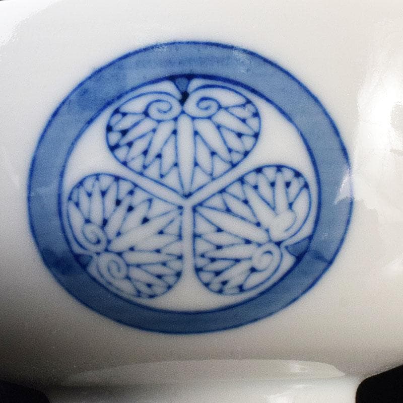 瀬戸焼 古陶園 竹鳳窯 伊藤伊平作 染付 葵紋 汲出茶碗