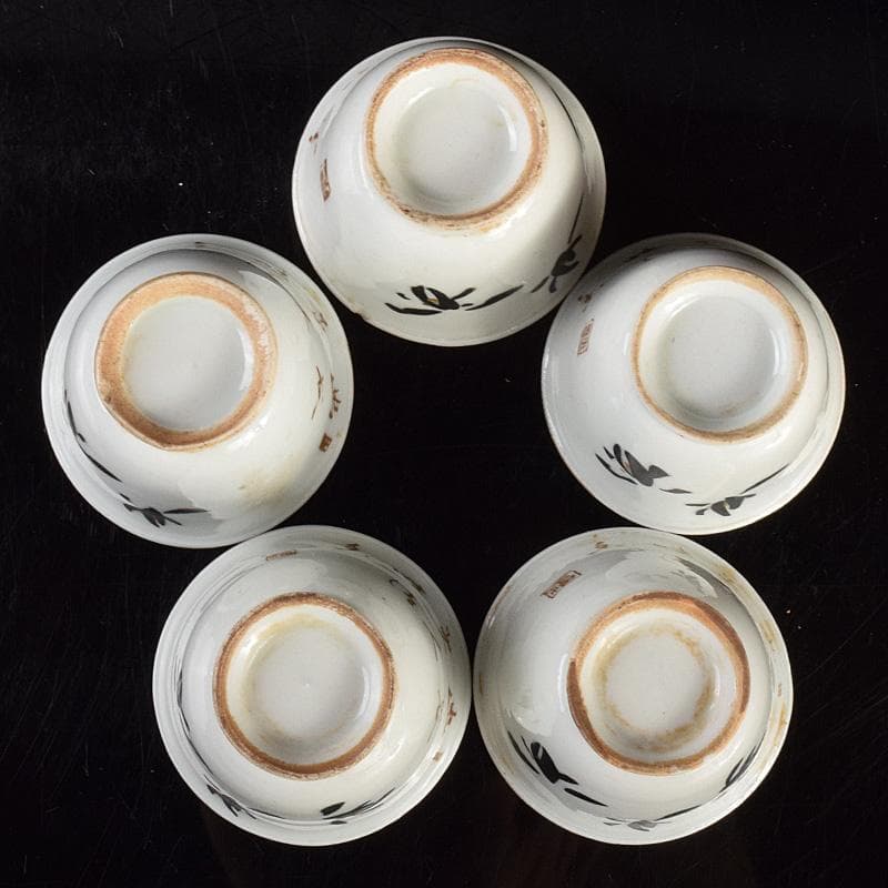 煎茶道具　唐物　漢詩花文　煎茶碗　五客　仕覆・時代箱付　M　R5071