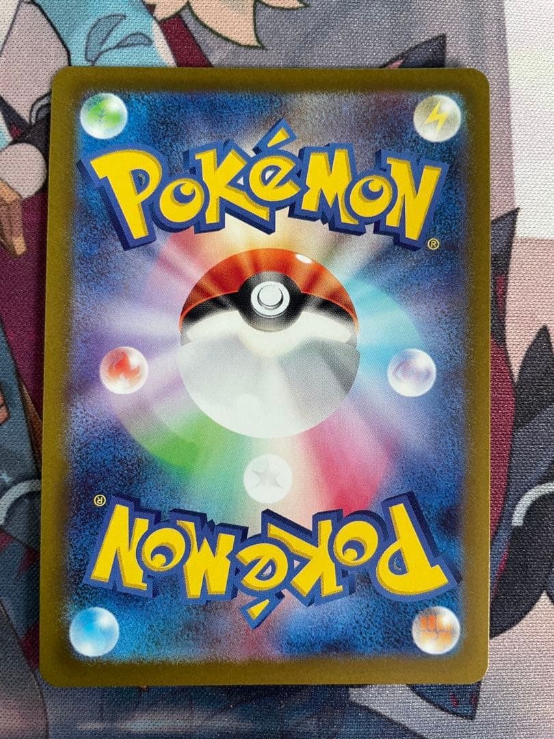 VユニUR4枚セット アルセウス ギラティナ パルキア ディアルガ VSTAR