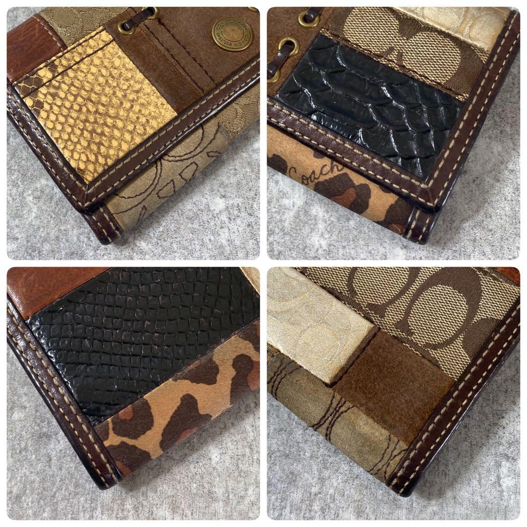 COACH コーチ　パッチワーク 長財布 クロコ　パイソン 本革 レオパード