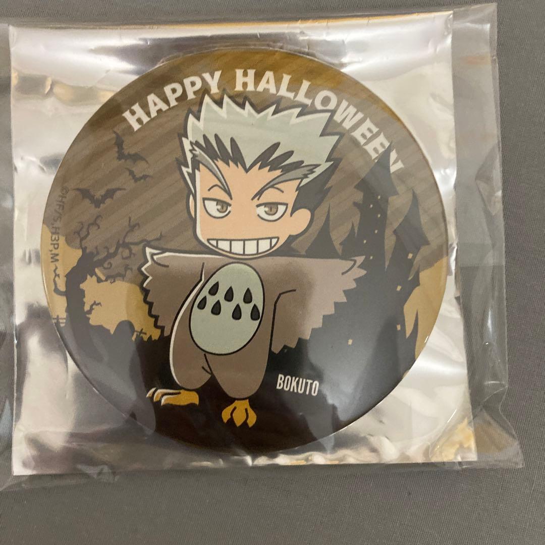 ハイキュー‼︎ 赤葦 j-WORLD ハロウィン 缶バッジ