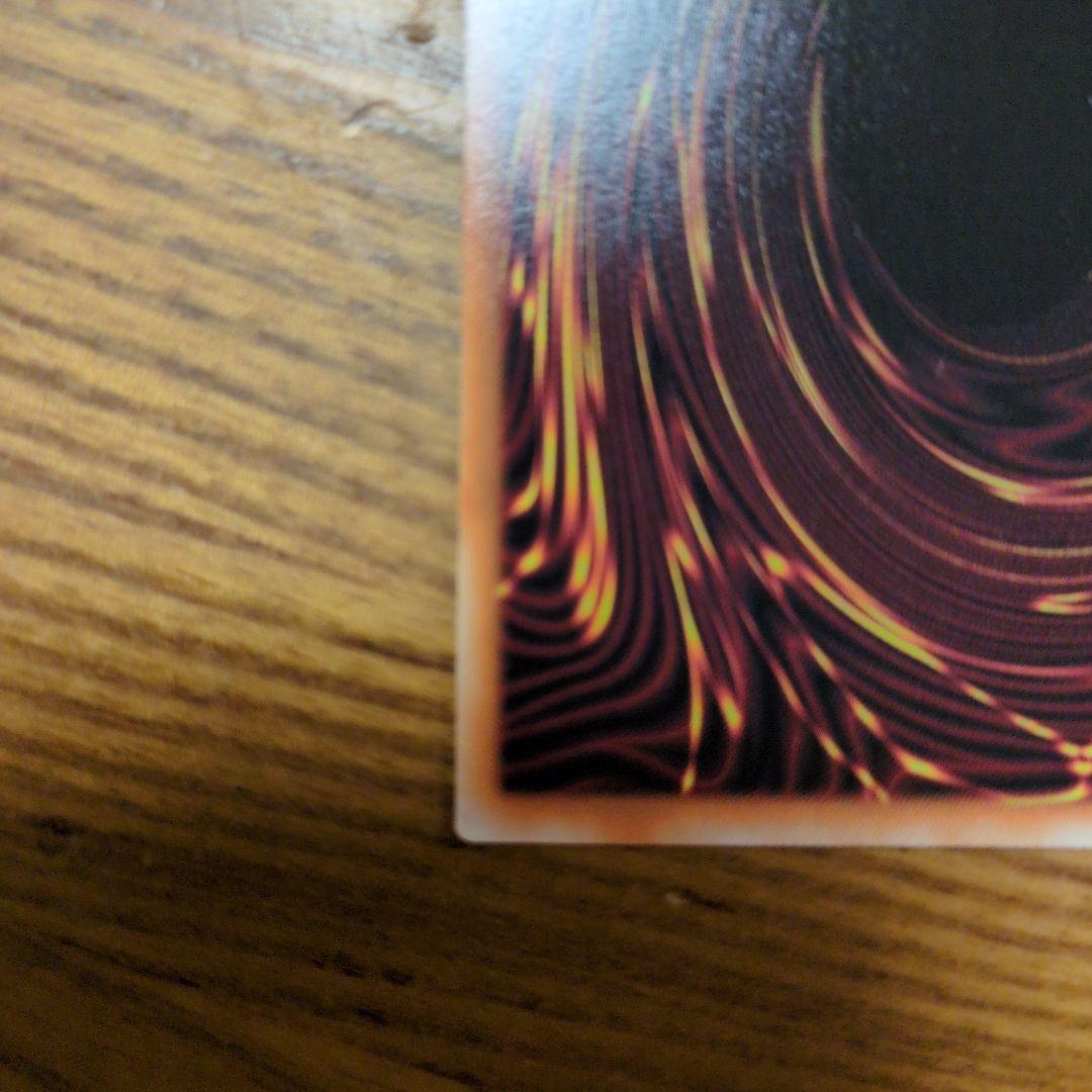 ウズヒメの御巫　プリズマティックシークレットレア　1枚