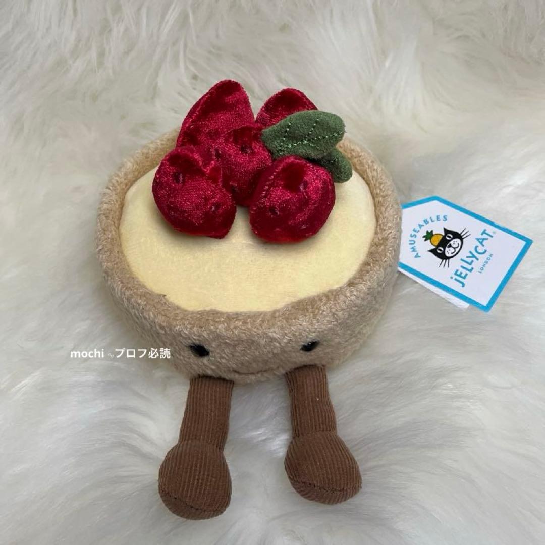  FleuretteTarteAux Fraises苺タルト