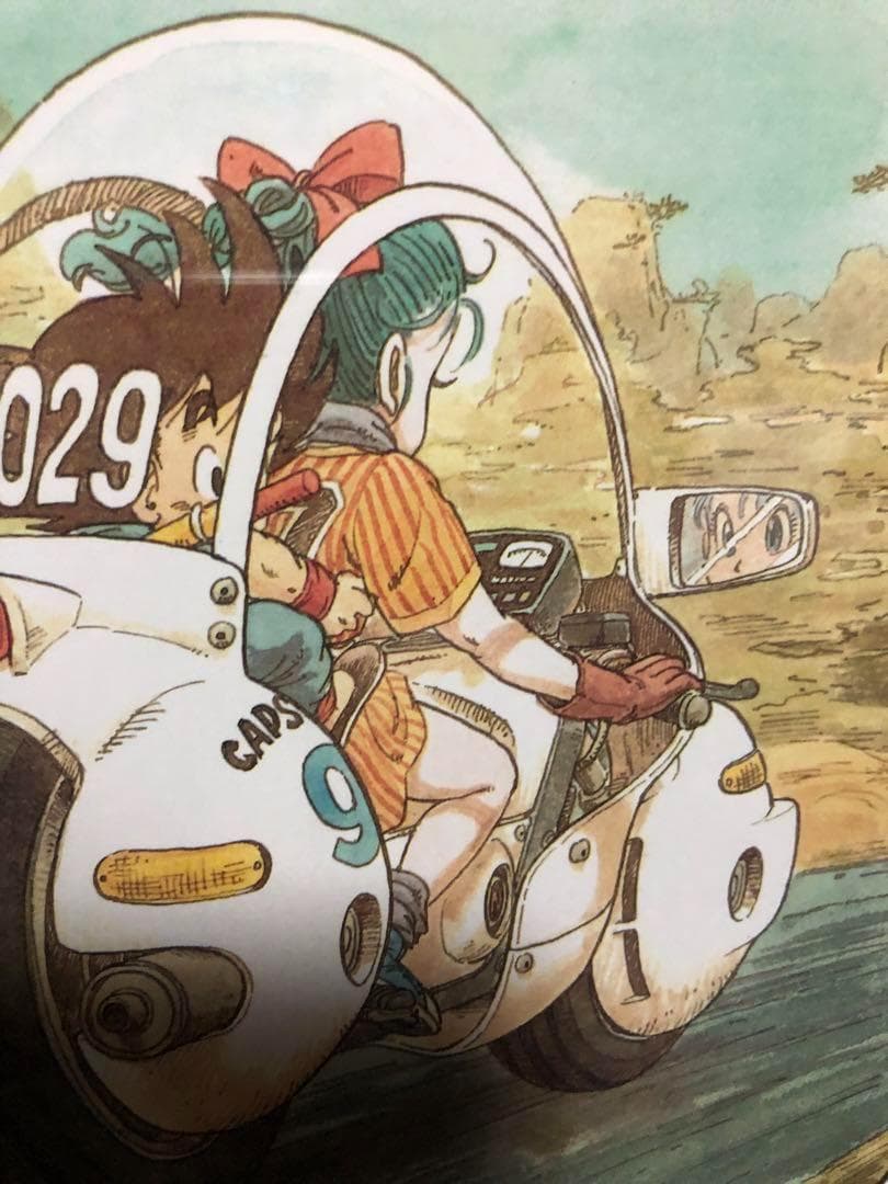 鳥山明 ドラゴンボール 第一話 ブルマと孫悟空 バイク イラスト A4