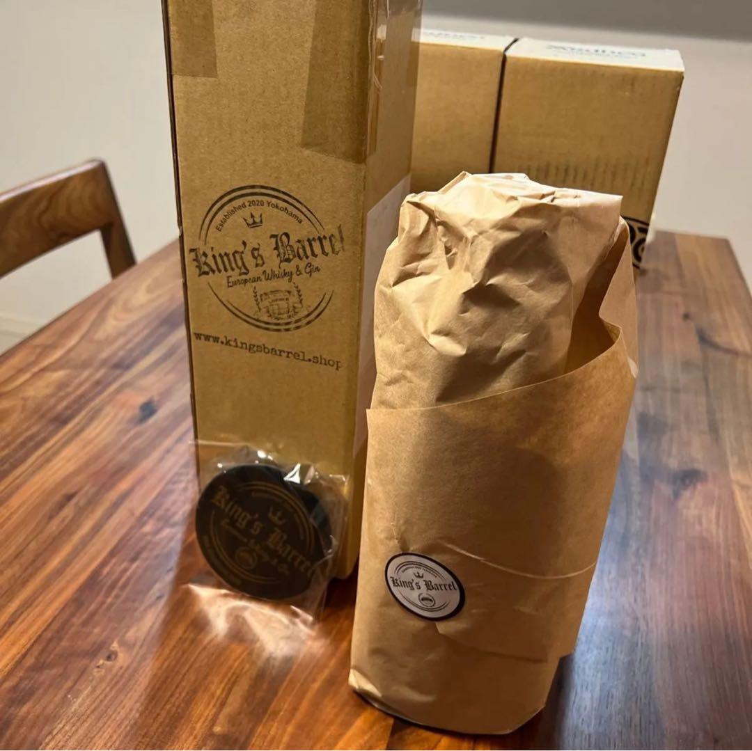 希少】ザンクトキリアン ジューダスプリースト ラムイットダウン 限定