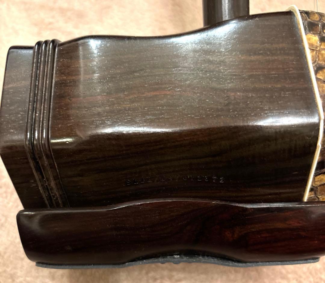 ［安いです］二胡　敦煌牌　老紅木　金星入り