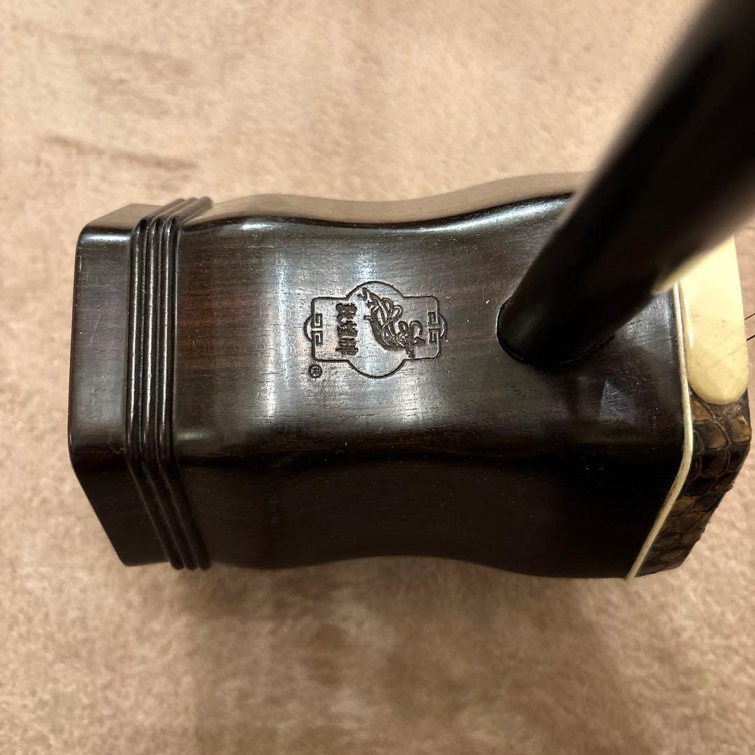 ［安いです］二胡　敦煌牌　老紅木　金星入り