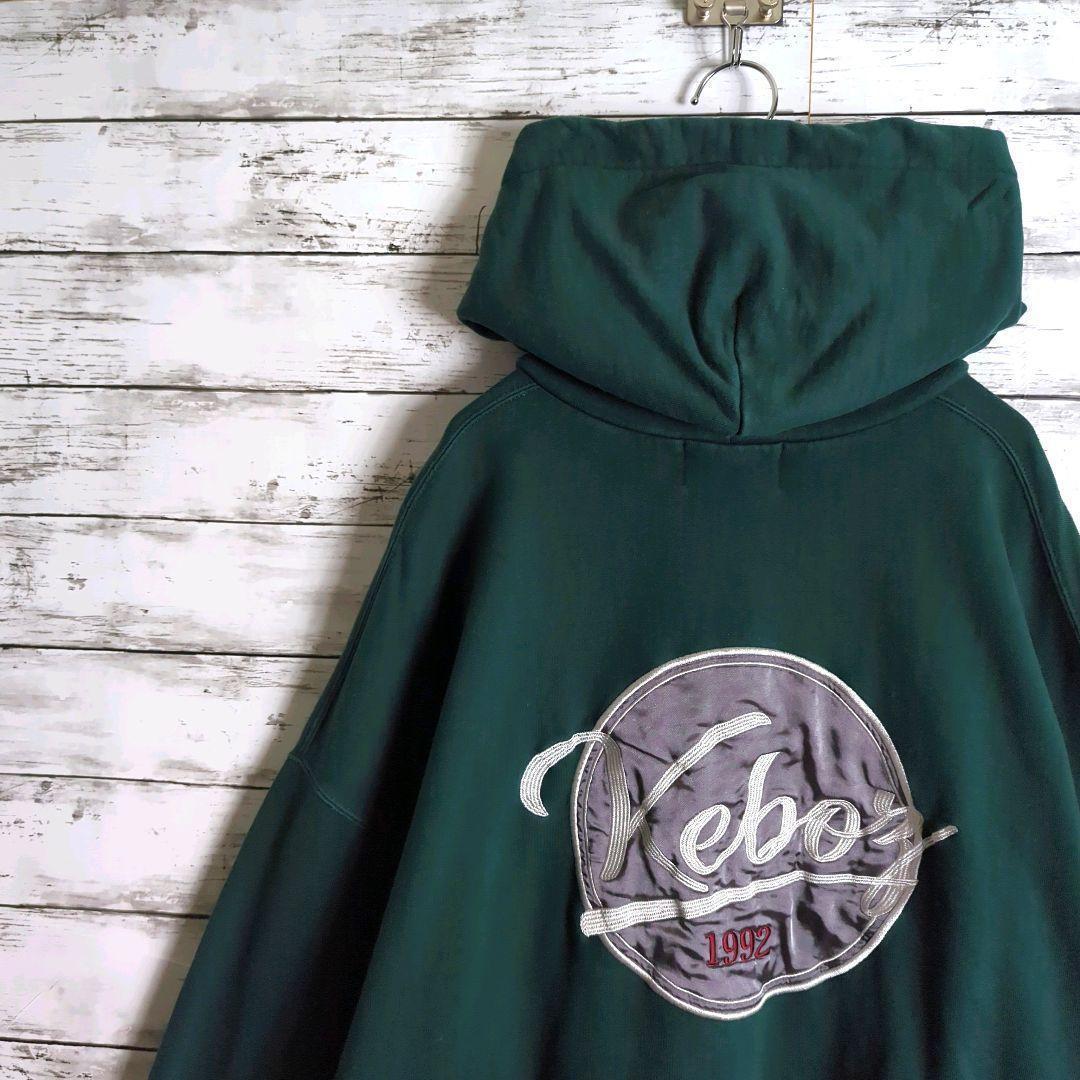 S グラニフ HUNTER×HUNTER 半袖パーカー ミニ裏毛ビッグシルエット