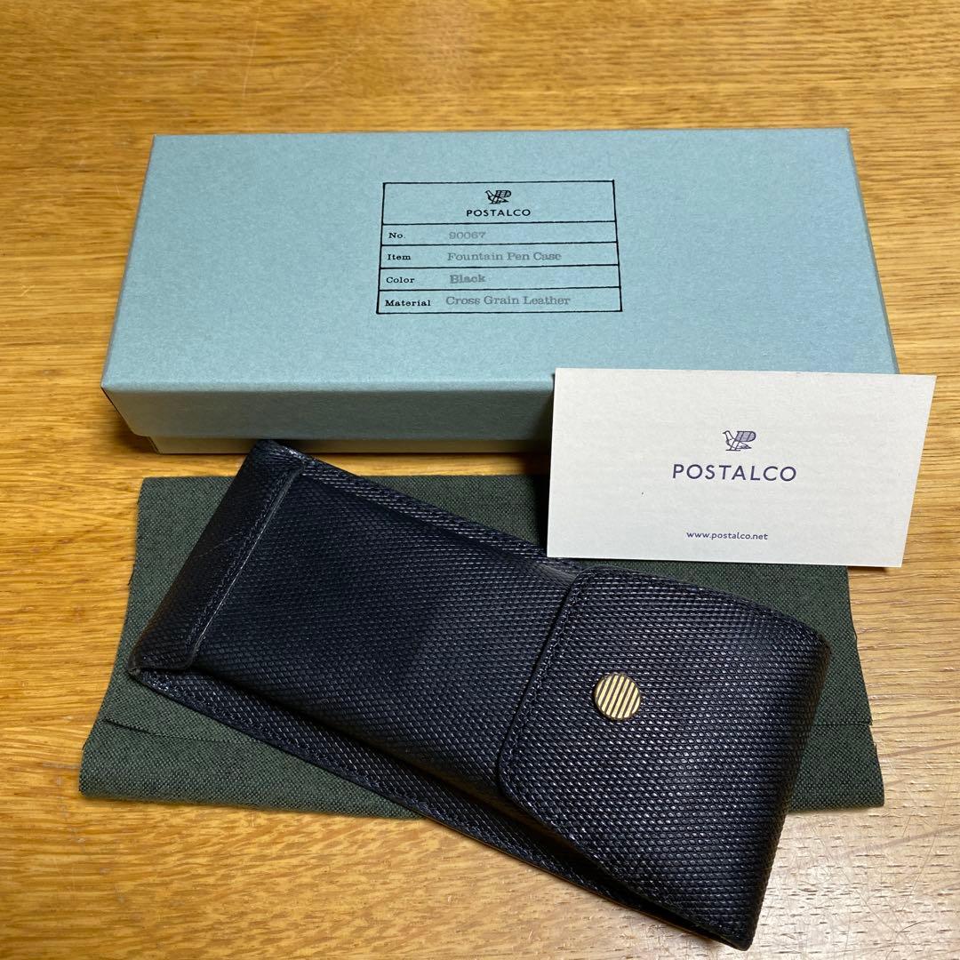 週末お値引き！ポスタルコ　ペンケース　クロスクレインレザー　ブラック 週末お値引き！ポスタルコ ペンケース クロスクレインレザー ブラック