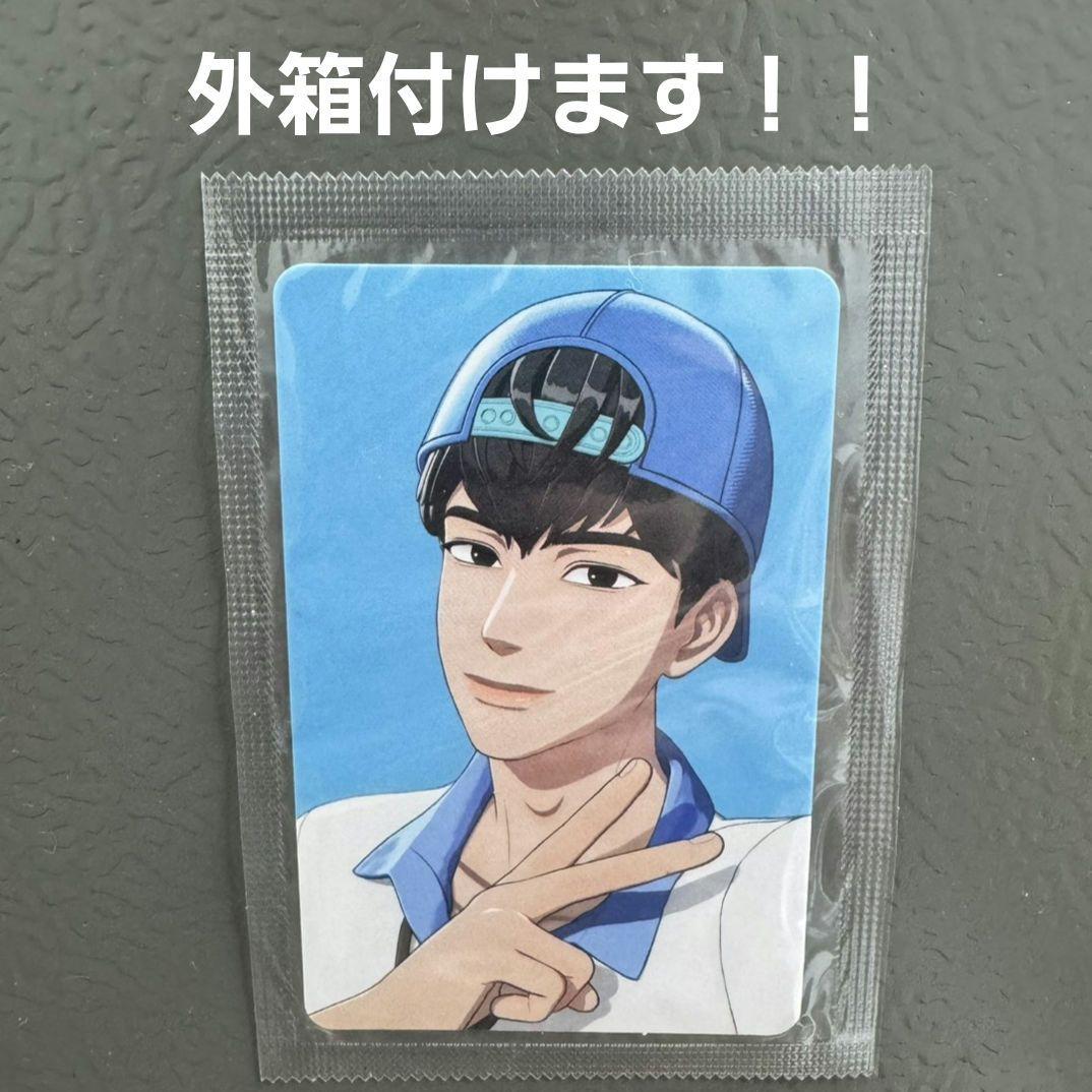 PLAVE GS25 コラボ 限定 トレカ ハミン 韓国限定 - メルカリ