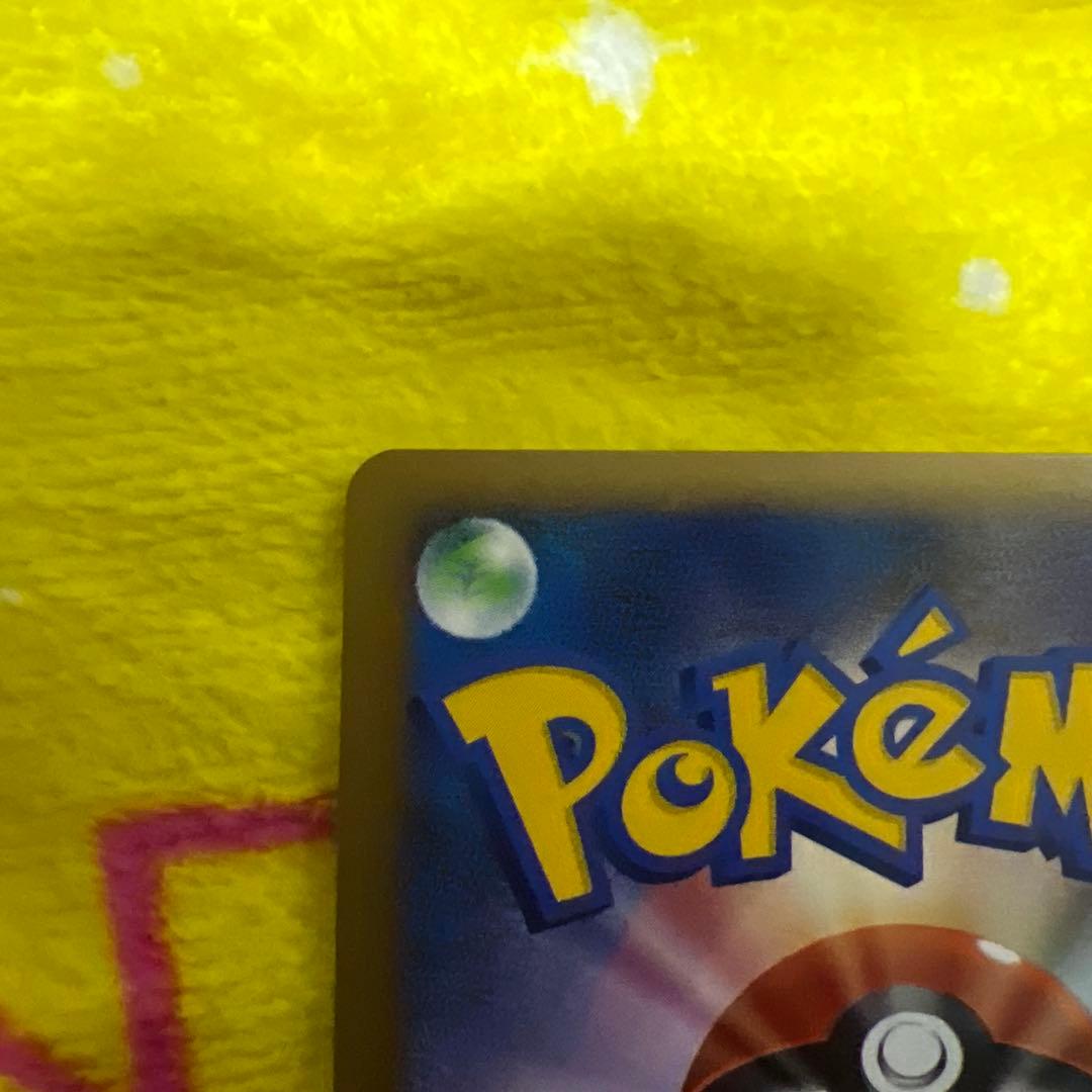 オーダイル ポケモンカード 2009年