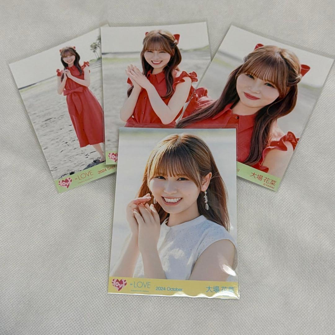 イコラブ 生写真 大場花菜 海とレモンティー コンプ 歌唱衣装 MV