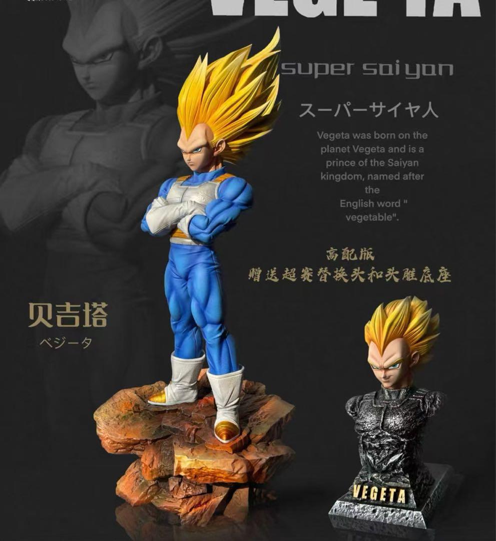 ドラゴンボール ベジータ ガレキ ガレージキット スタチュー X⑧⑧