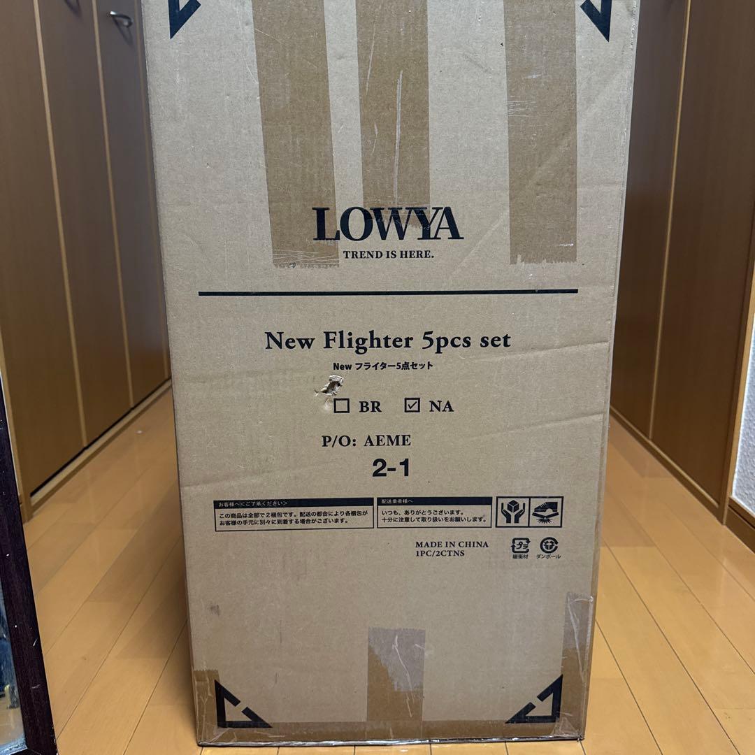 LOWYA 折りたたみダイニングテーブル 4人掛け ナチュラル