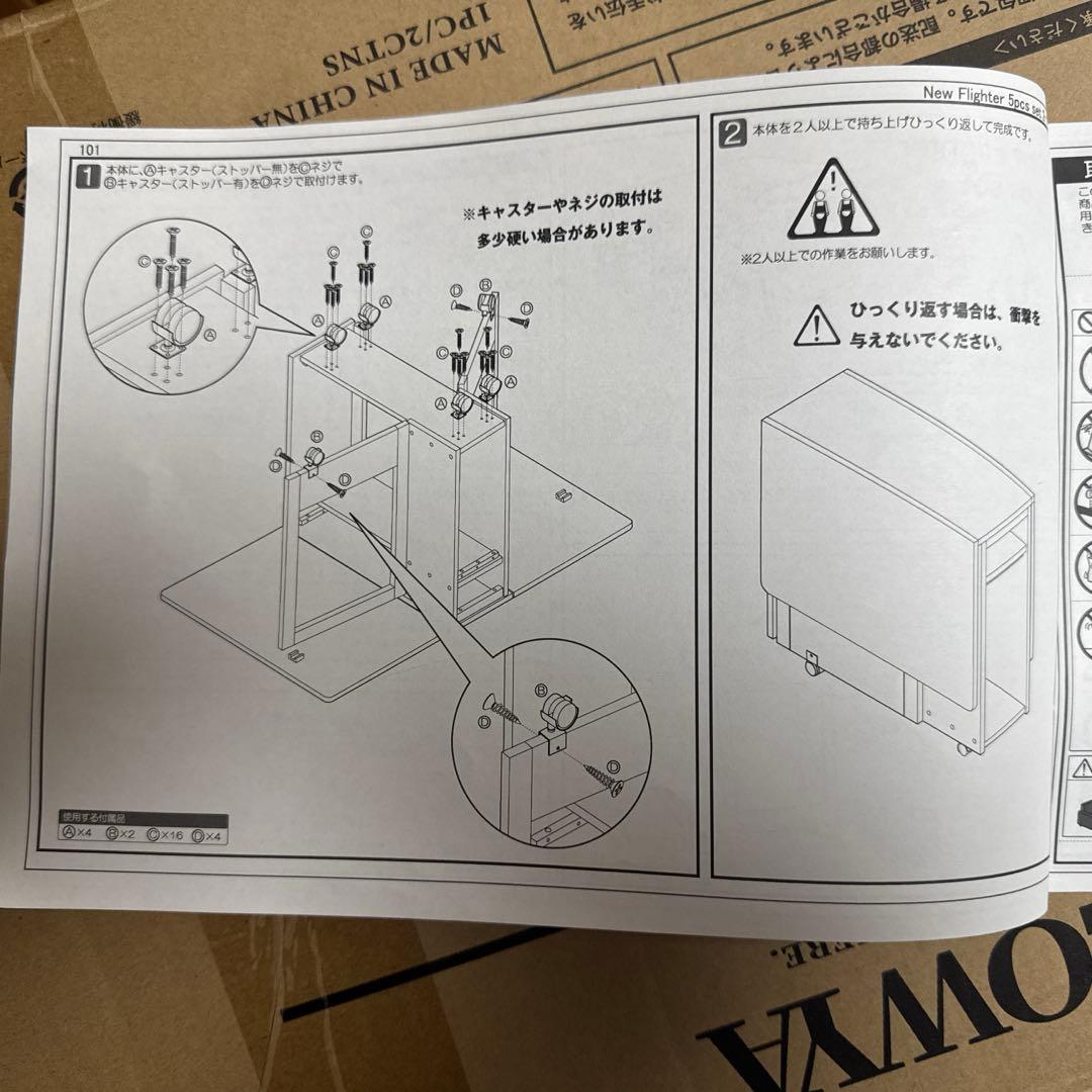 LOWYA 折りたたみダイニングテーブル 4人掛け ナチュラル