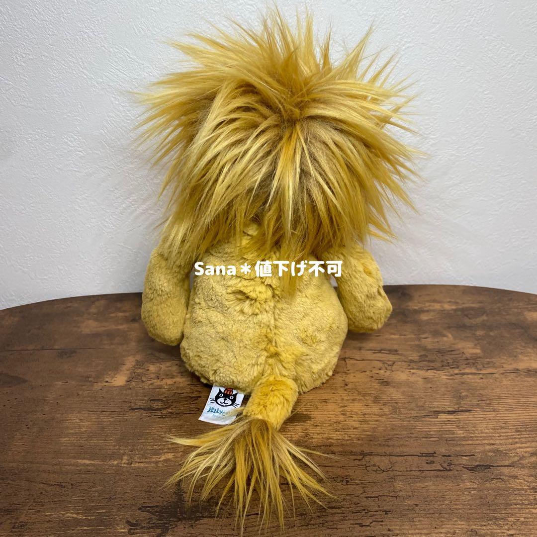 新品　ジェリーキャット　Bashful Lion M バシュフル　ライオン