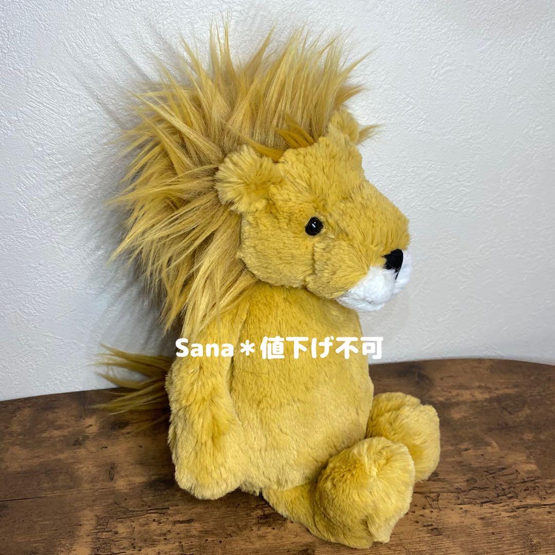 新品　ジェリーキャット　Bashful Lion M バシュフル　ライオン