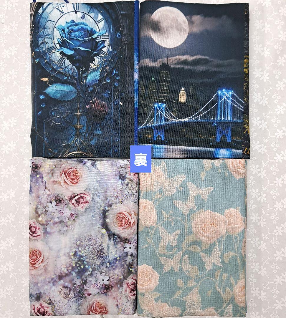 チナ茶 ①ブックカバー