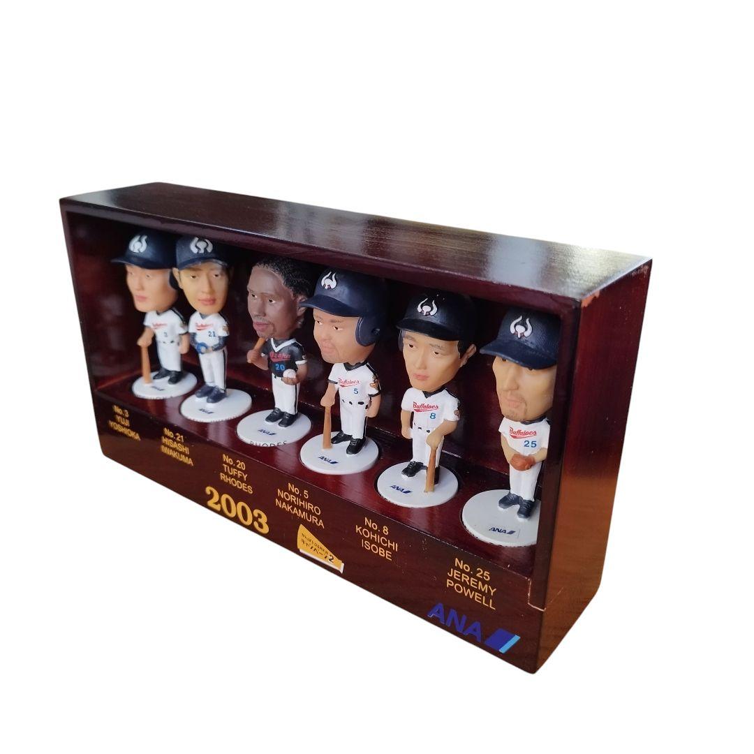 希少】近鉄バファローズ フィギュアセット ケース入り 2003年
