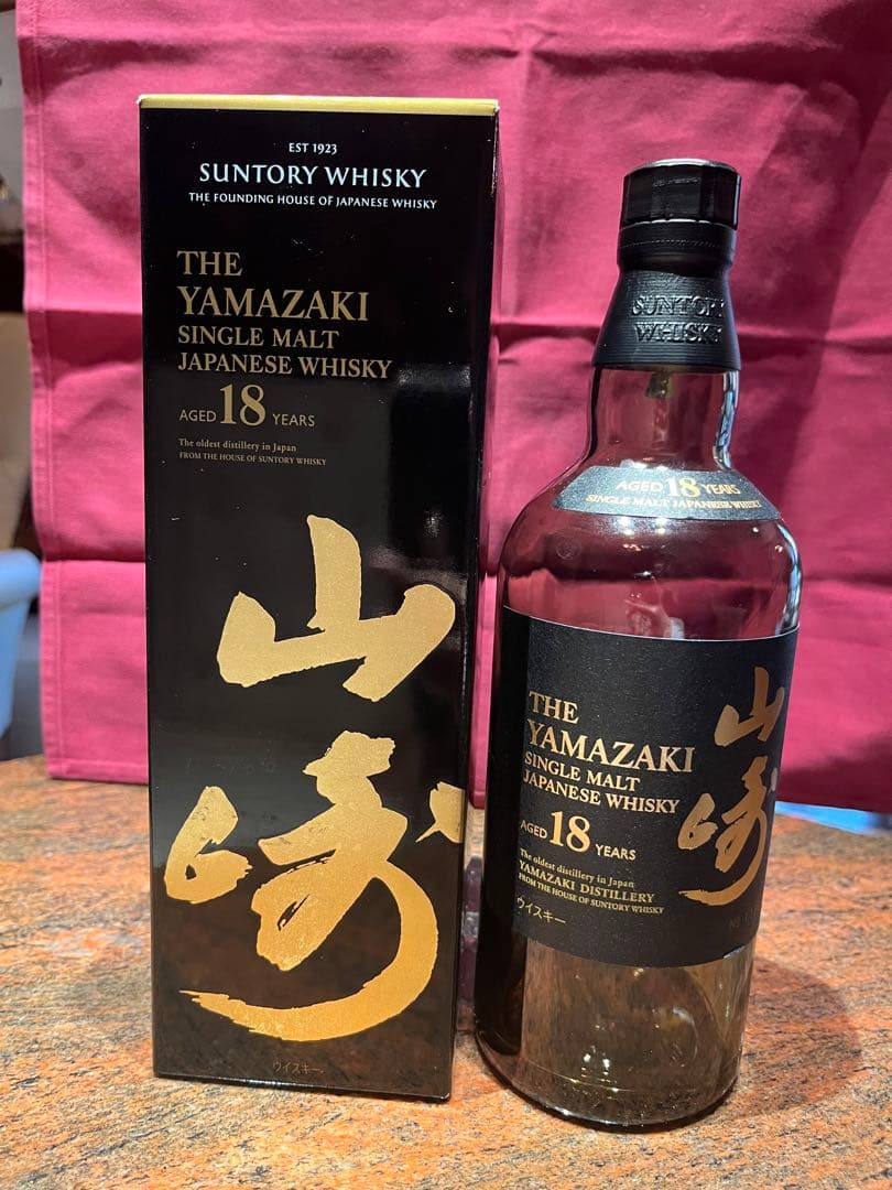 山崎18年 8本セット空瓶