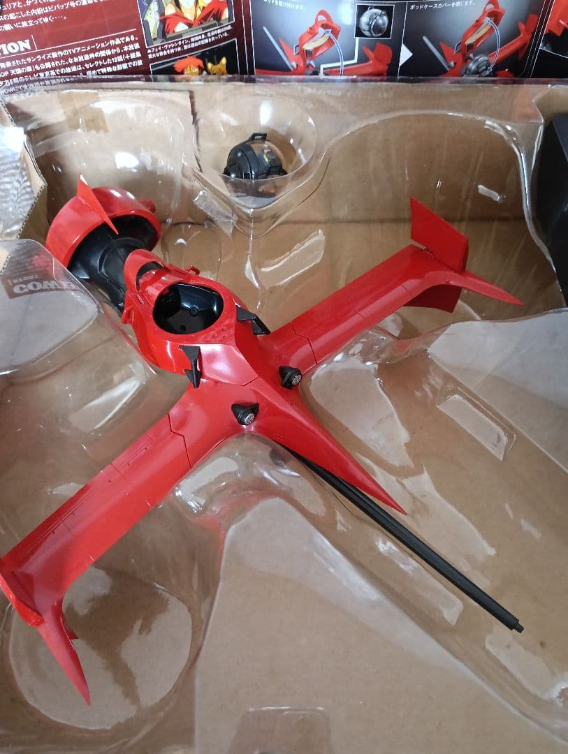 カウボーイビバップ ソードフィッシュⅡ ポピニカ魂 開封済み 中古