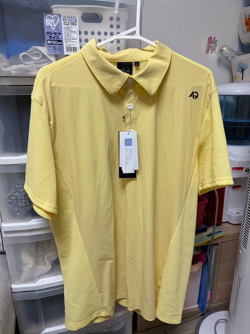 WANIMA】【3枚セット】スタッフが勝手に作ったアイマスク【入手困難品】