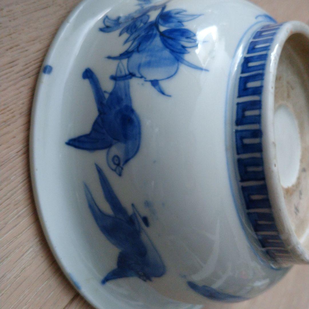 骨董 染付 龍 富士山 三つ組 入れ子鉢