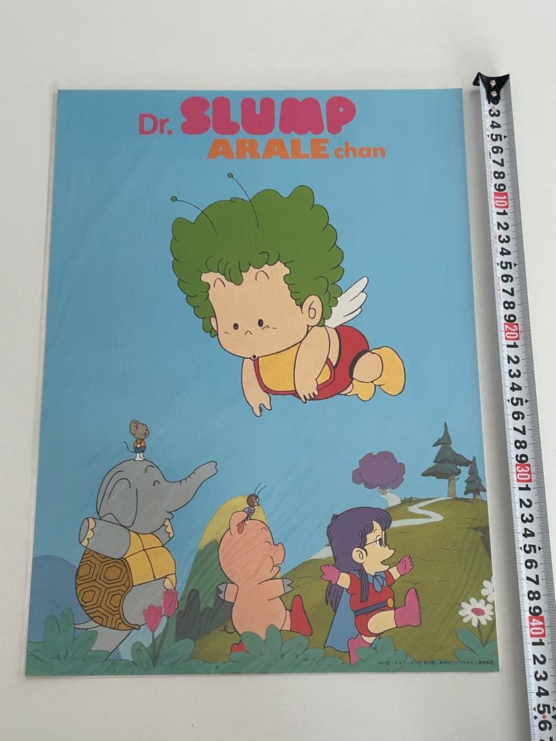 ドクタースランプ アラレちゃん ポスター 東映アニメーション 版権