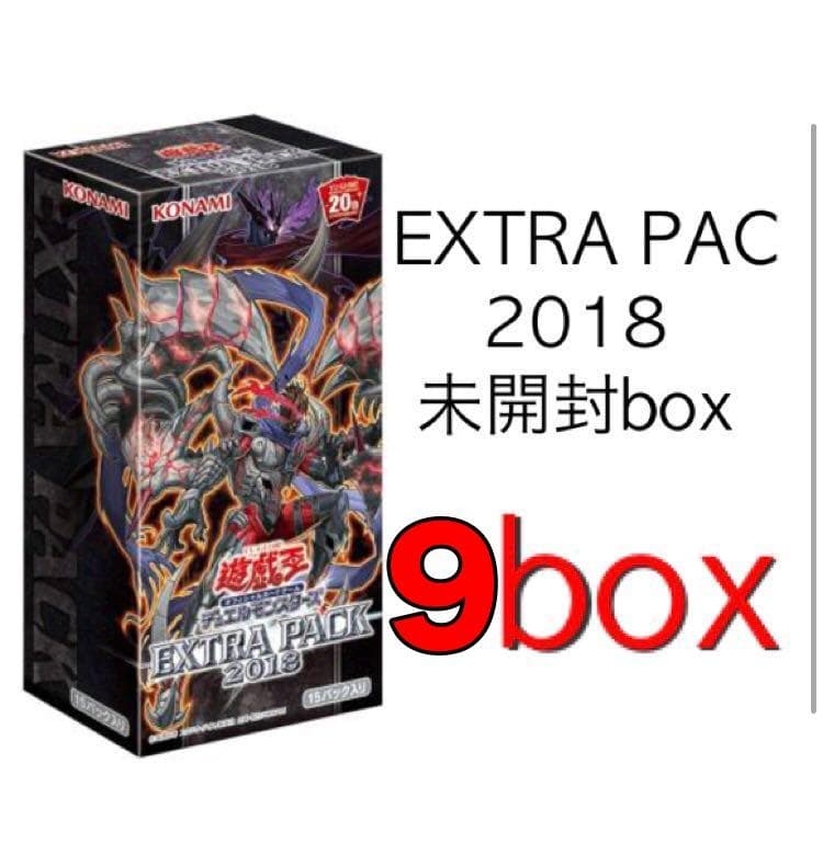 ネクさん専用】ベイブレードX アントラースタッグB 2-60HN x2 Beyblade