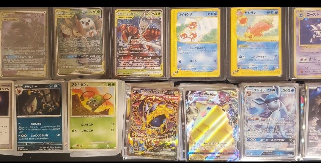 ポケモンカード pokemon 引退品 大量 box Charizard