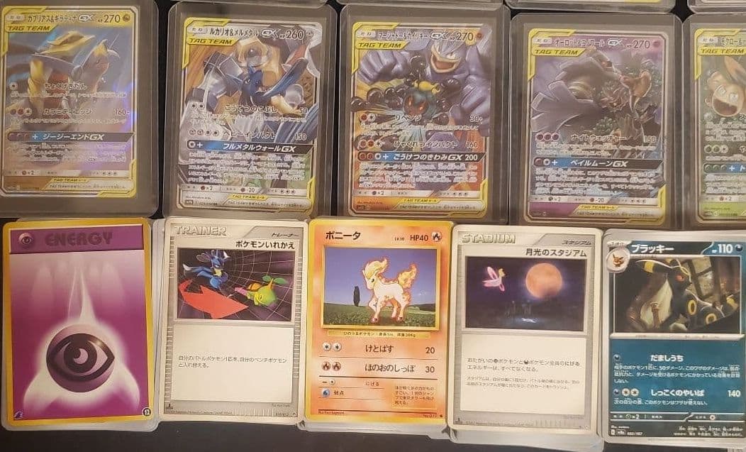 ポケモンカード pokemon 引退品 大量 box Charizard