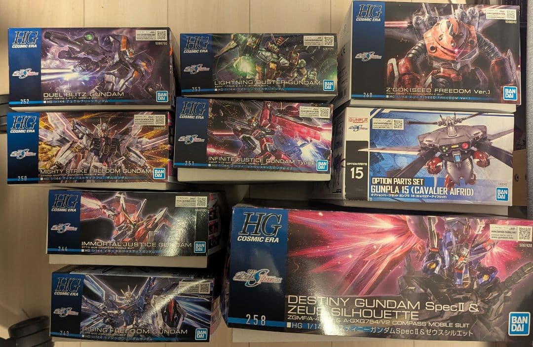 HG SEED FREEDOM 詰め合わせ