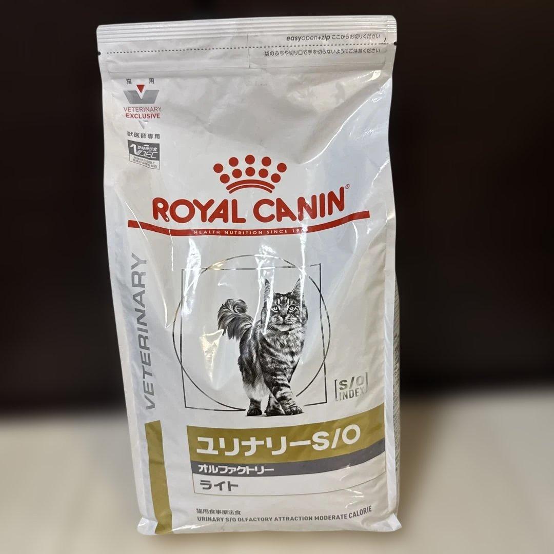 ⑥猫用 ユリナリーS/Oオルファクトリーライト 4kg Amazon.co.jp: ロイヤルカナン キャットフード ユリナリー S/O オル