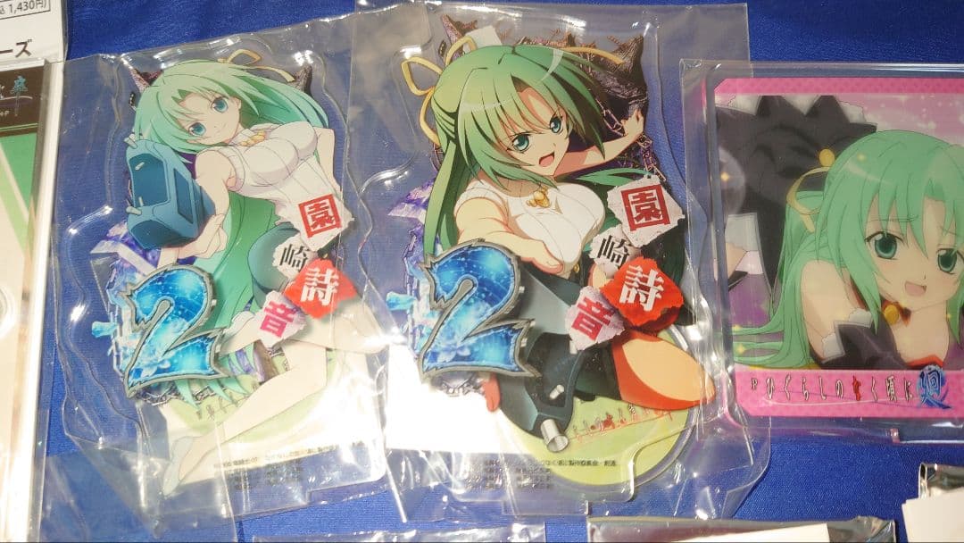 ひぐらしのなく頃に 園崎詩音 まとめ売り アクスタ 缶バッジ