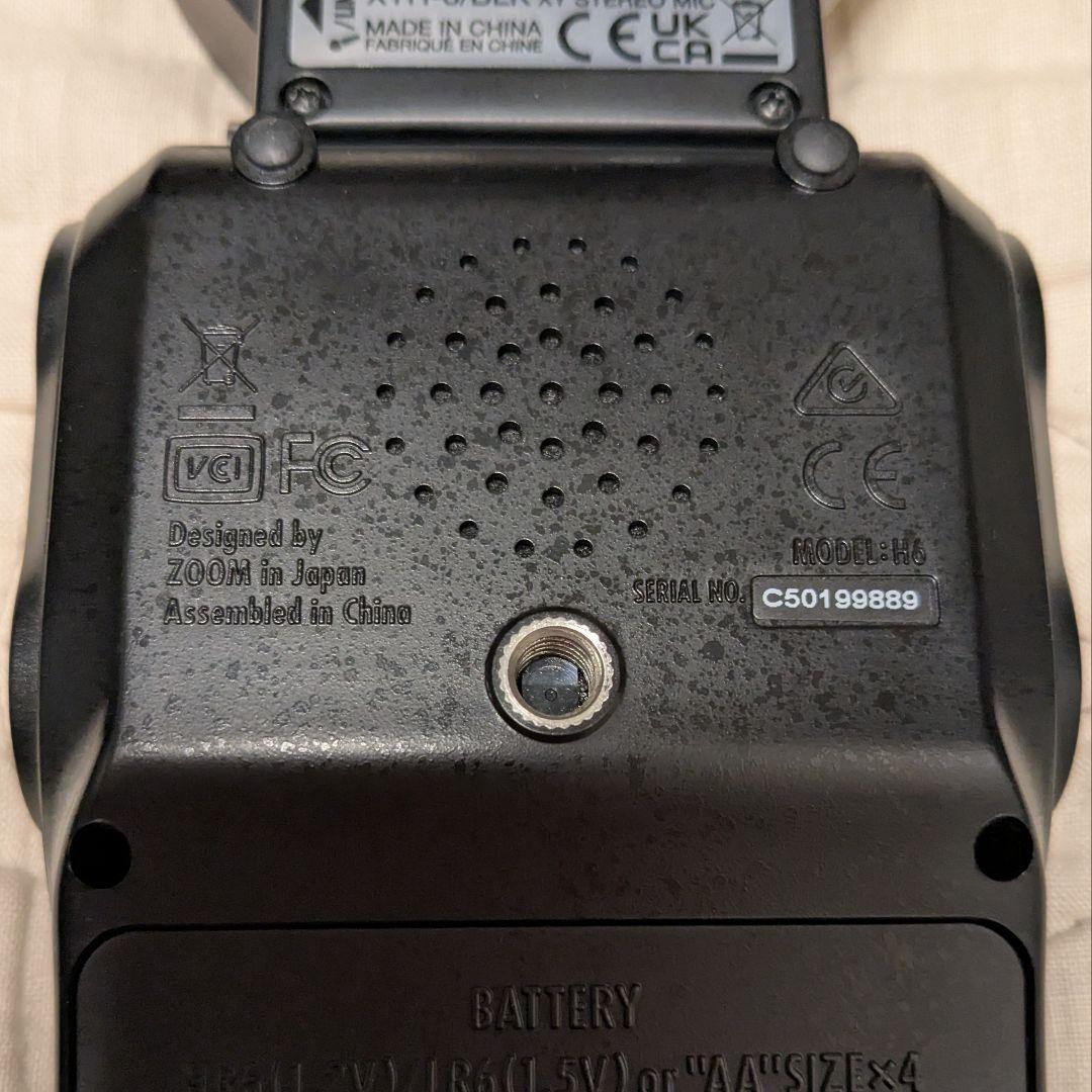 ZOOM H6 Black Edition / Rycote ウィンドジャマー